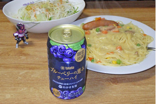 「タカラ ブルーベリーの恵みチューハイ 缶350ml」のクチコミ画像 by 7GのOPさん