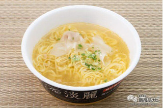 「明星食品 The淡麗 麺や金時監修 塩わんたん麺 カップ94g」のクチコミ画像 by 千尋の彼氏さん