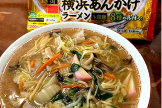 「マルハニチロ 新中華街 横浜あんかけラーメン 袋482g」のクチコミ画像 by 千尋の彼氏さん