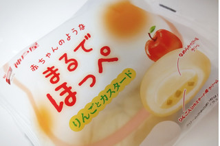 「神戸屋 まるでほっぺ りんごとカスタード 1個」のクチコミ画像 by もぐのこさん