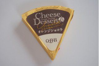 「Q・B・B チーズデザート オレンジショコラ 箱6個」のクチコミ画像 by ruccuさん