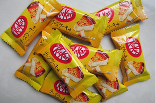 「ネスレ キットカットミニ チーズケーキ味 袋9枚」のクチコミ画像 by キックンさん