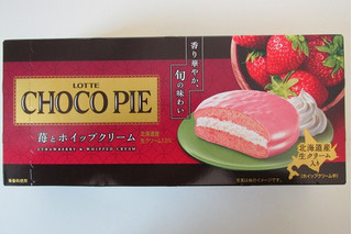 「ロッテ チョコパイ 苺とホイップクリーム 箱6個」のクチコミ画像 by キックンさん