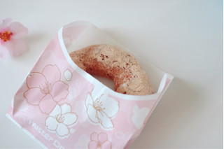 「ミスタードーナツ 桜もちっとドーナツ つぼみ」のクチコミ画像 by kafuruさん