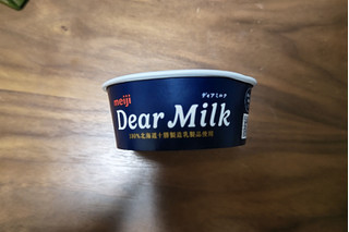 「明治 Dear Milk カップ130ml」のクチコミ画像 by SHo5さん