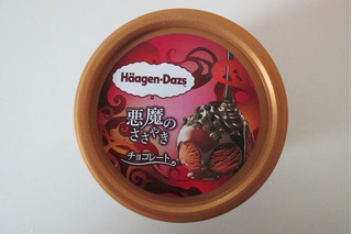 「ハーゲンダッツ ミニカップ 悪魔のささやき チョコレート カップ86ml」のクチコミ画像 by キックンさん