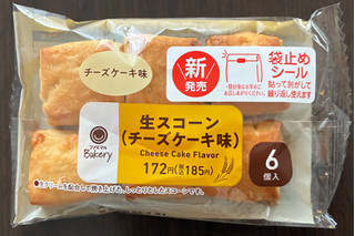 「ファミリーマート ファミマルBakery 生スコーン チーズケーキ味 6個入」のクチコミ画像 by パン太郎さん