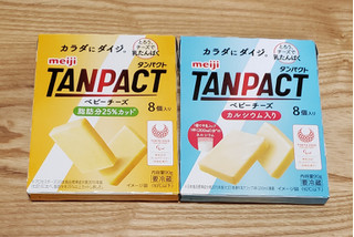 「明治 TANPACT ベビーチーズカルシウム入り 箱8個」のクチコミ画像 by みにぃ321321さん