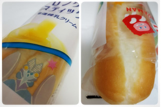 「フジパン ロングスティック 北海道練乳クリーム 袋1個」のクチコミ画像 by もぐのこさん