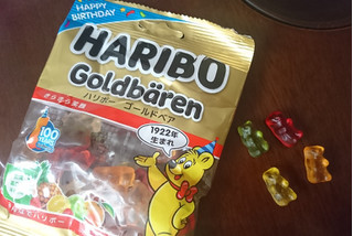 「Haribo ゴールドベアグミ 袋100g」のクチコミ画像 by COCOAさん