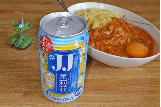 「サントリー 茉莉花 ジャスミン茶割・JJ缶 缶335ml」のクチコミ画像 by 7GのOPさん