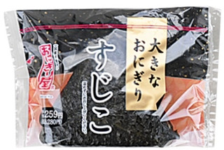 ローソン「コクと旨みの焼チーズカレーおにぎり」ほか：新発売のコンビニおにぎり