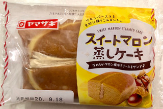 「ヤマザキ スイートマロン蒸しケーキ 袋1個」のクチコミ画像 by SANAさん