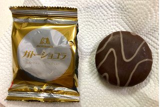「森永製菓 ガトーショコラ リッチミルク 箱6個」のクチコミ画像 by SANAさん