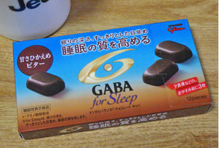 「江崎グリコ メンタルバランスチョコレートGABA フォースリープ 甘さひかえめビター 箱12個」のクチコミ画像 by 7GのOPさん