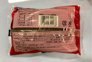「ヤマザキ 沖縄黒糖蒸しケーキ 袋1個」のクチコミ画像 by きみまろさん