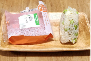 「ニューデイズ 枝豆チーズ ロウカット玄米使用」のクチコミ画像 by みにぃ321321さん