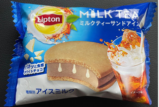「リプトン ミルクティーサンドアイス 袋75ml」のクチコミ画像 by パン太郎さん
