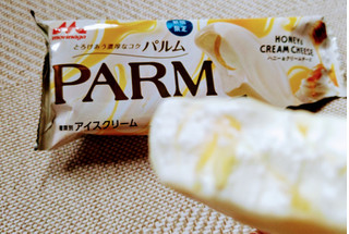 「森永 PARM ハニー＆クリームチーズ 袋80ml」のクチコミ画像 by taaさん