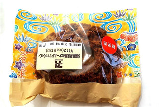 「セブン-イレブン 沖縄県産黒糖のオールドファッション」のクチコミ画像 by いちごみるうさん