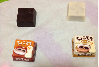 「チロル チロルチョコ ちょこもち 袋7個」のクチコミ画像 by めーぐーさん