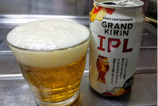 「KIRIN グランドキリン IPL 缶350ml」のクチコミ画像 by ねこくささん