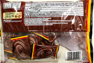 「チロル チロルチョコ ベルギーチョコクランチ 袋112g」のクチコミ画像 by SANAさん