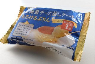 「ヤマザキ 北海道チーズ蒸しケーキのとろけるぷりん 袋1個」のクチコミ画像 by くまプップさん