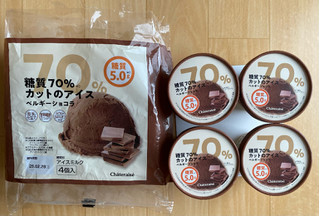 「シャトレーゼ 糖質70％カットのアイス ベルギーショコラ カップ106ml」のクチコミ画像 by わらびーずさん