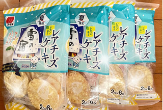 「三幸製菓 雪の宿 レモン香るレアチーズケーキ 袋12枚」のクチコミ画像 by かおりん13さん