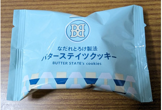 「セブンカフェ バターステイツクッキー 袋3個」のクチコミ画像 by dooさん