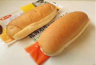 「第一パン コッペパン パンプキン＆ホイップ 袋1個」のクチコミ画像 by はるるそらさん