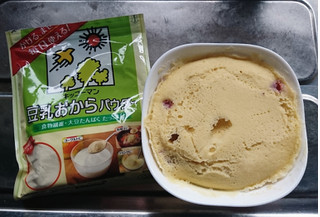 「キッコーマン 豆乳 おからパウダー 袋120g」のクチコミ画像 by もぐりーさん