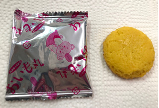 「イトウ製菓 ミスターイトウ おいも丸 袋3枚」のクチコミ画像 by SANAさん