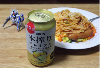 「KIRIN 本搾りプレミアム 4種のレモンと日向夏 缶350ml」のクチコミ画像 by 7GのOPさん