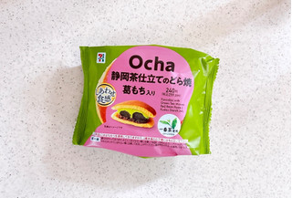 高評価】「静岡茶仕立てのどら焼葛もち入り もち小 - セブン