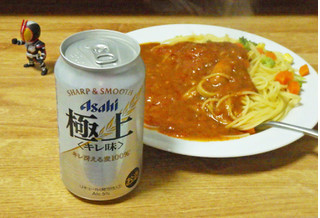 「アサヒ 極上 キレ味 缶350ml」のクチコミ画像 by 7GのOPさん