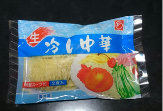 「和田製麺 生 冷し中華 320g（麺130g×2、スープ30g×2）」のクチコミ画像 by 冬生まれ暑がりさん