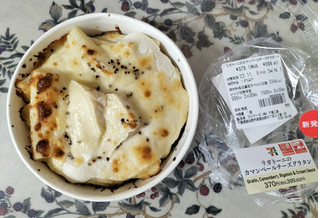 「セブン-イレブン リガトーニのカマンベールチーズグラタン」のクチコミ画像 by コマメのグルメさん