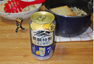 「KIRIN 麒麟特製レモンサワー ALC.7％ 缶350ml」のクチコミ画像 by 7GのOPさん