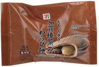 セブンスイーツ今週新発売まとめ！秋の栗あんみつやほうじ茶スイーツなど♪