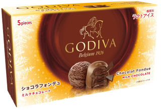 今週新発売のチョコレートスイーツまとめ！