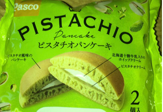 「Pasco ピスタチオパンケーキ 袋2個」のクチコミ画像 by Anchu.さん