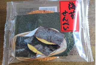 「片岡食品 海苔せんべい 袋1枚」のクチコミ画像 by もぐりーさん