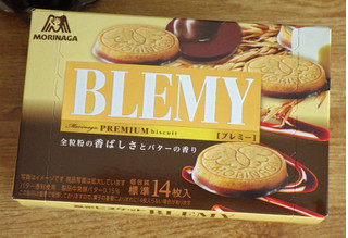 「森永製菓 ブレミー 14枚」のクチコミ画像 by 7GのOPさん