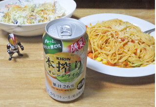 「KIRIN 本搾り オレンジライム 缶350ml」のクチコミ画像 by 7GのOPさん