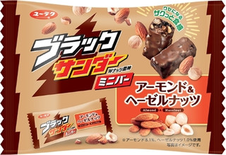 今週新発売の焼き菓子まとめ！