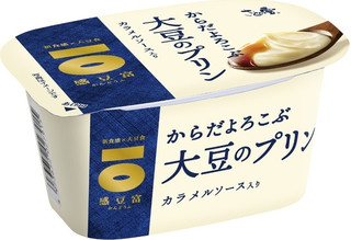 今週新発売の定番の食べものまとめ！