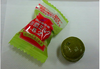 「UHA味覚糖 特濃ミルク8.2 ほうれん草ミルク 袋84g」のクチコミ画像 by レビュアーさん