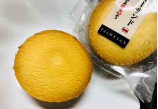 「神戸スゥィーツ クッキーサンド 十勝小豆粒あん入り 袋1個」のクチコミ画像 by シナもンさん
